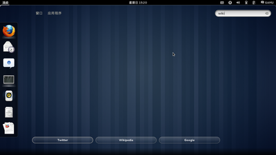 Screenshot-2012-03-18.png