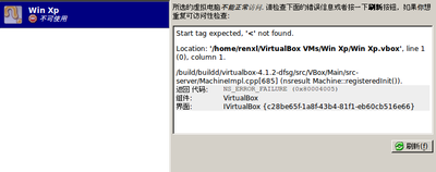 2012-03-20-105735_767x303_scrot.png