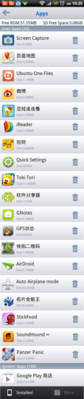 android apps.png
