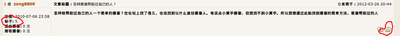 选区_002.png