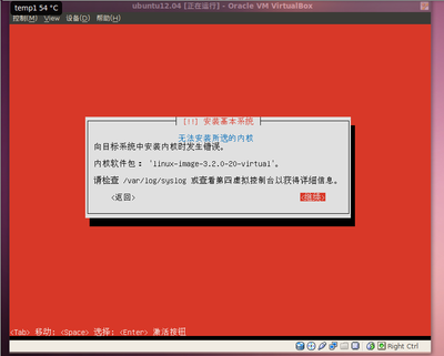 Screenshot.png
