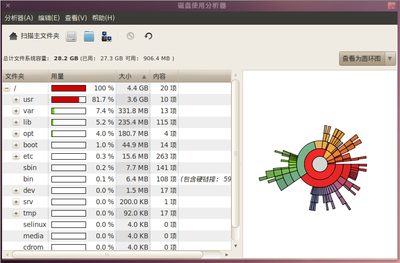 Screenshot.png