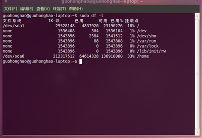 Screenshot-1.png