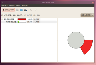 Screenshot-2.png
