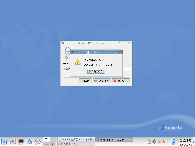 抓图2.png