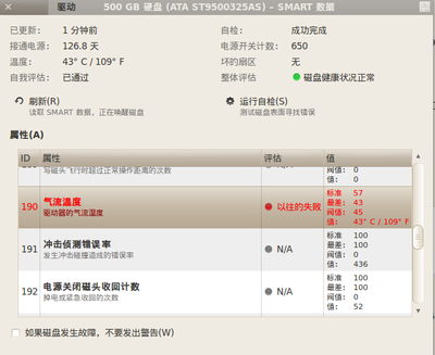 Screenshot.png