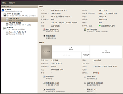 Screenshot.png