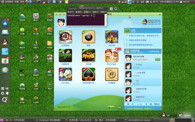 Screenshot-4.png