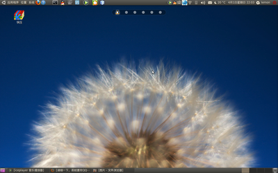 Screenshot-7.png