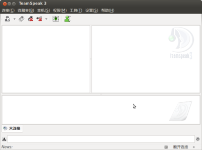 teamspeak3-1.png