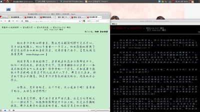 对比.png