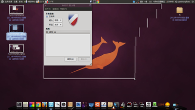 Screenshot-3.png