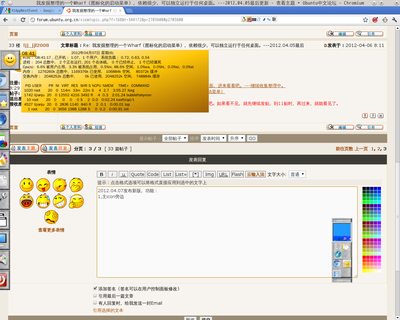 抓图203.png