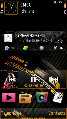 SuperScreenshot0008.jpg