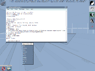 2007-07-10-113002_1024x768_scrot.png