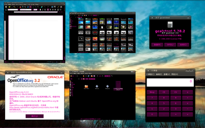 Screenshot-14.png