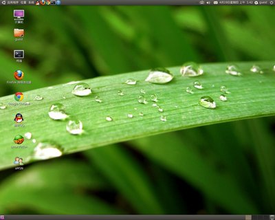 Ubuntu 10.04 LTS 的 GNOME2 桌面