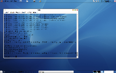 Screenshot.png