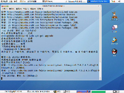 Screenshot.png