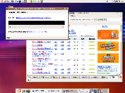 Screenshot.png