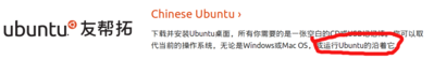 屏幕截图 - 2012年04月27日 - 12时29分36秒.png
