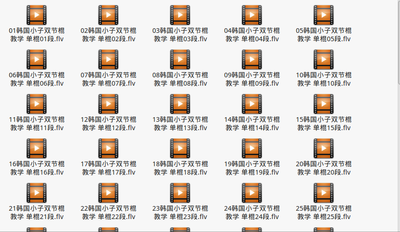 DeepinScrot-5952.png