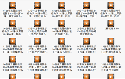 DeepinScrot-5847.png