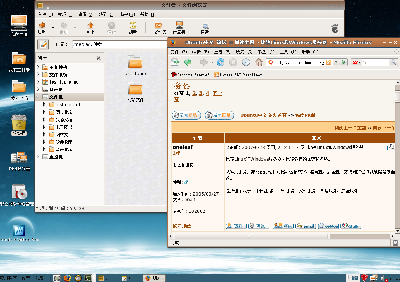 screenshot1.png