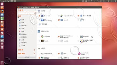 2012-04-29 11_24_37的屏幕截图.jpg