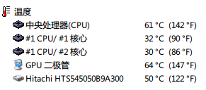 捕获.PNG
