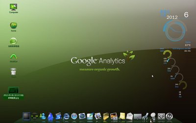 2012-05-06 .jpg