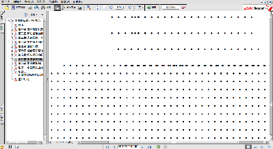 Screenshot-Adobe Reader - 1.pdf.png