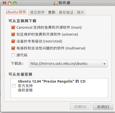 2012-05-08屏幕截图.png