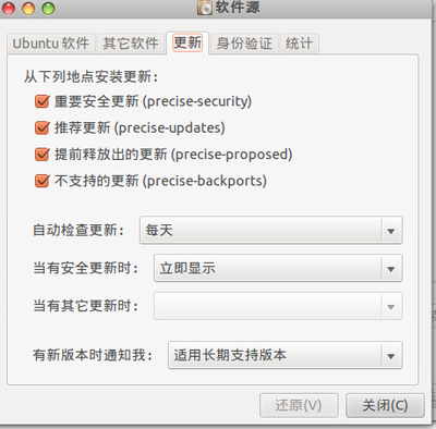 2012-05-08的屏幕截图.png
