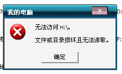 QQ截图20120510215651.png