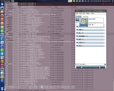 測試環境ubuntu12.04LTS_amd64