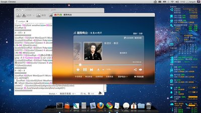 屏幕截图.jpg