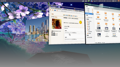 2012512屏幕截图.png