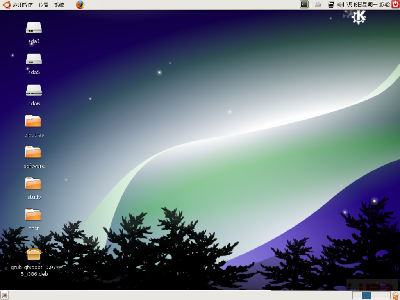 Screenshot.png