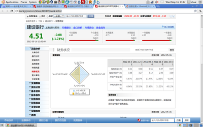 Screenshot-1.png
