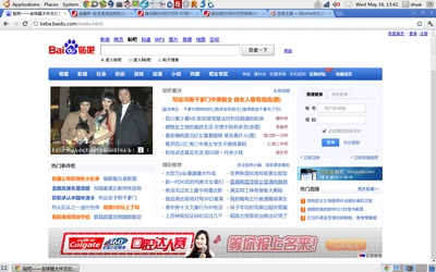 Screenshot.png