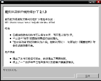 screenshot1.png