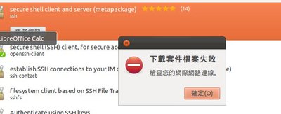 搜狗浏览器截图.jpeg
