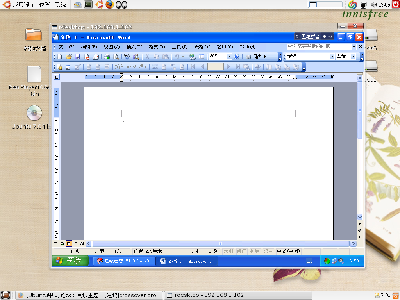 Screenshot.png