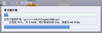 snapshot174.png