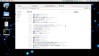 Screenshot-11.png
