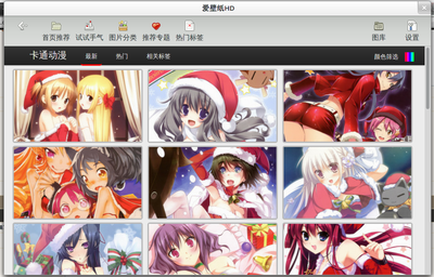 Selection_003.png