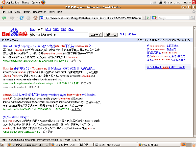 Screenshot.png