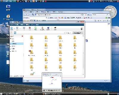 Screenshot.png
