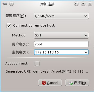 这个是我在virt-manager里的设置